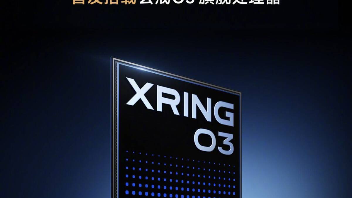 Xiaomi представила Xring O3 с 5,22 млн баллов AnTuTu и поддержкой LPDDR6 3 Память и дисплей Xiaomi Xring O3 новинка