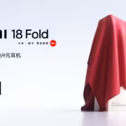 Xiaomi Xring O3 умная колонка под покрывалом