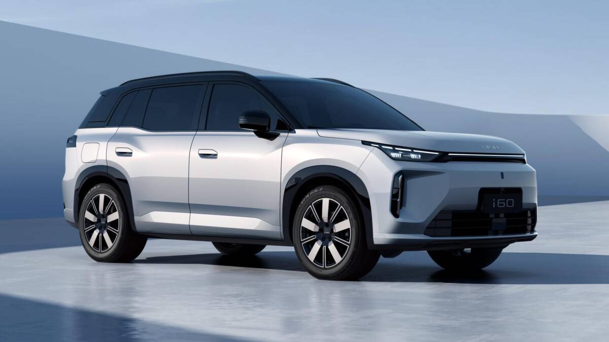 1738 км запаса хода. GAC Aion i60 2027 представят 15 сентября 2 Электромобиль GAC Aion i60 2027 в белом цвете