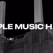 Здание Apple Music Hall с двумя башнями