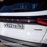 белый кроссовер LADA Azimut задняя часть
