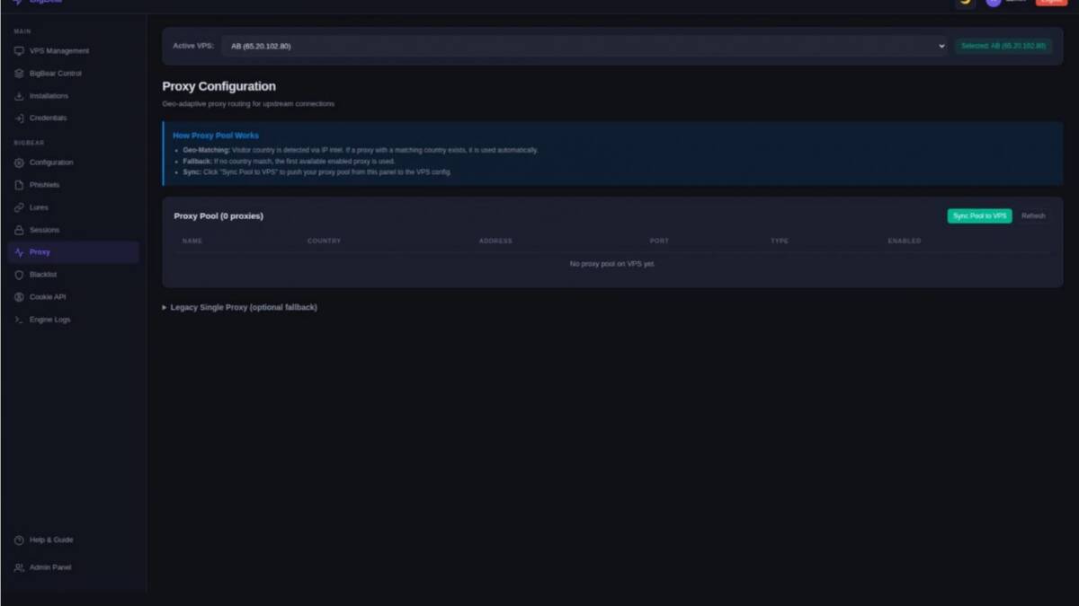 BigBear 2.0 обошёл MFA в Microsoft 365 у 258 организаций 5 Панель управления BigBear Proxy настройками прокси