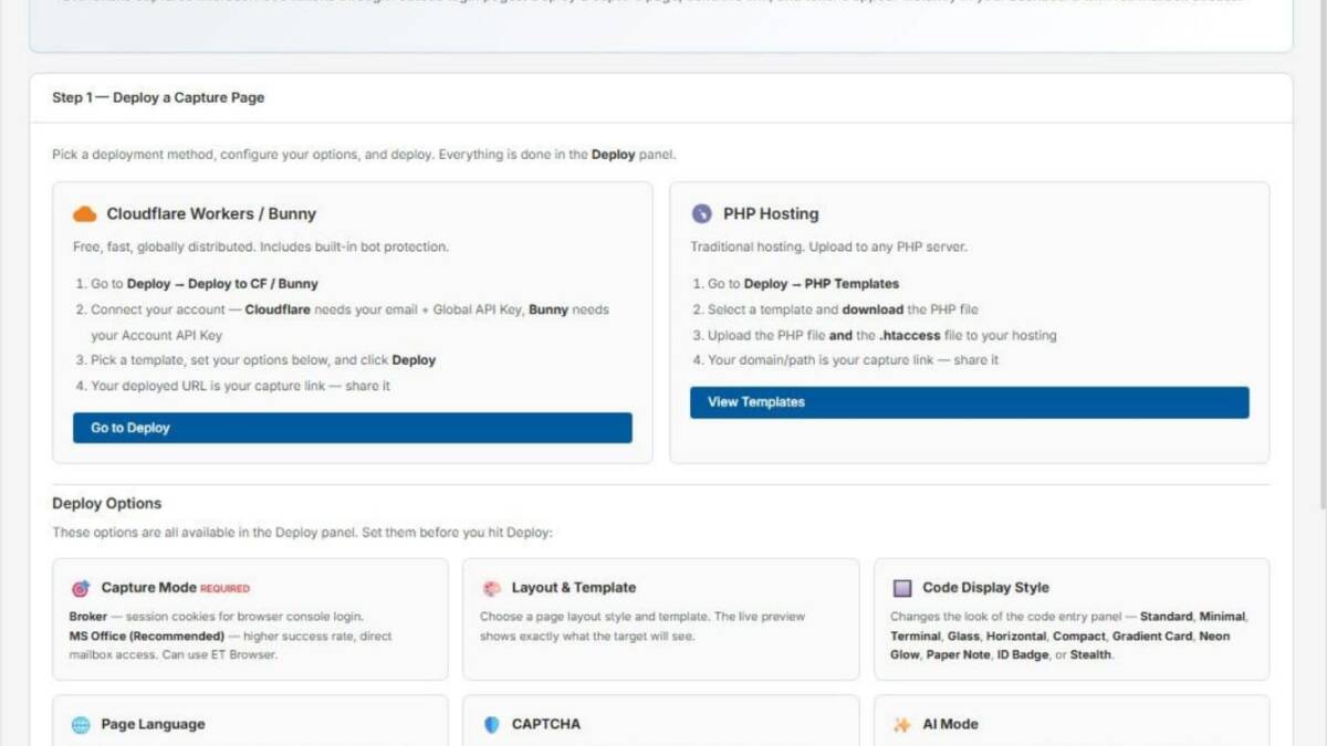 Страница EvilTokens с инструкциями по созданию каптуровых страниц для Microsoft 365