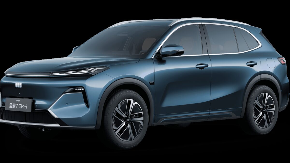 Geely Galaxy Starship 7 получит полный привод и батарею 40 кВт·ч 1 Geely Galaxy Starship 7 получит полный привод и батарею 40 кВт·ч