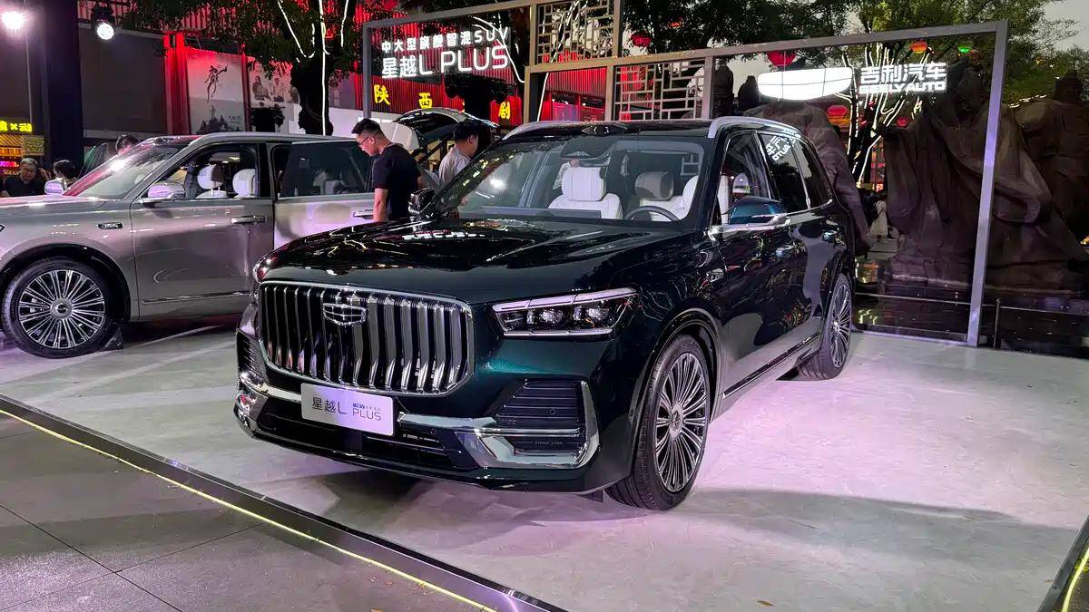 Geely показала Monjaro L Plus с 5-метровым кузовом и 313-сильным гибридом 1 Geely показала Monjaro L Plus с 5-метровым кузовом и 313-сильным гибридом