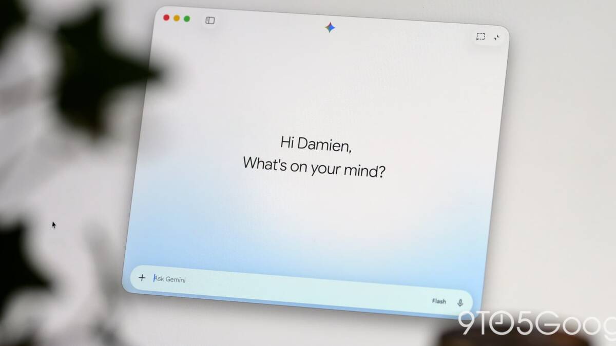 Gemini для macOS научится читать и отправлять сообщения в Apple Messages 4 Gemini для macOS научится читать и отправлять сообщения в Apple Messages