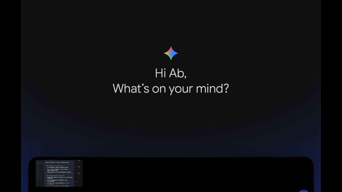 Gemini для macOS научится читать и отправлять сообщения в Apple Messages 7 экран MacBook с темным фоном и текстом Gemini для macOS