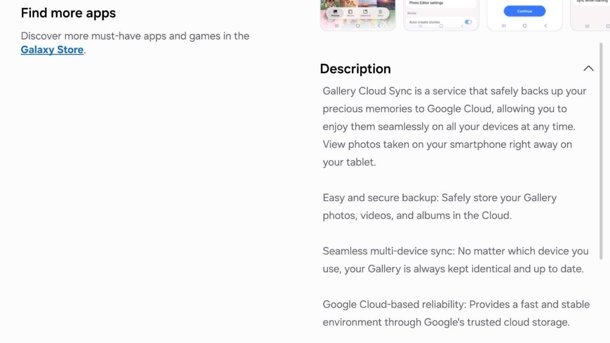 Google Photos заменит OneDrive в приложении Samsung Gallery с 1 октября 3 Обновление Google Photos и Samsung Gallery на смартфоне Самсунг Galaxy