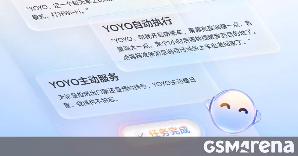 Honor покажет MagicOS 11 15 сентября на Global Developer Conference 3 Экран с китайским текстом на Huawei Honor MagicOS 11
