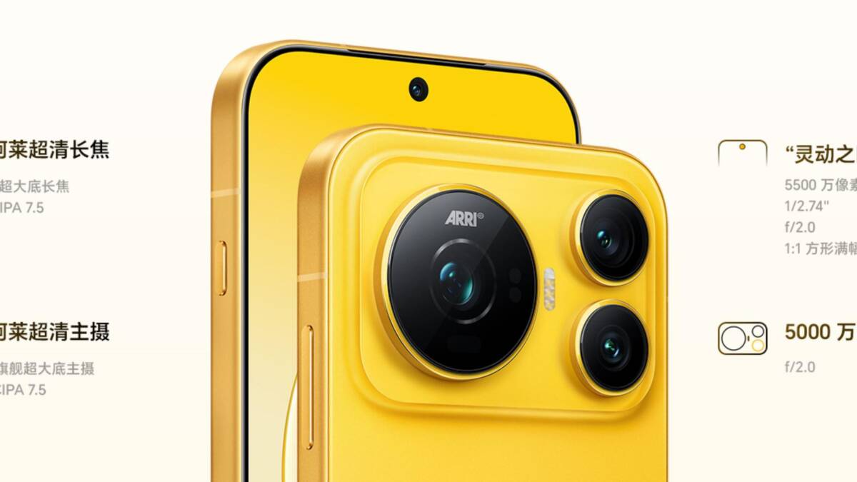 Камера Honor Magic 9 с двумя объективами на жёлтом корпусе