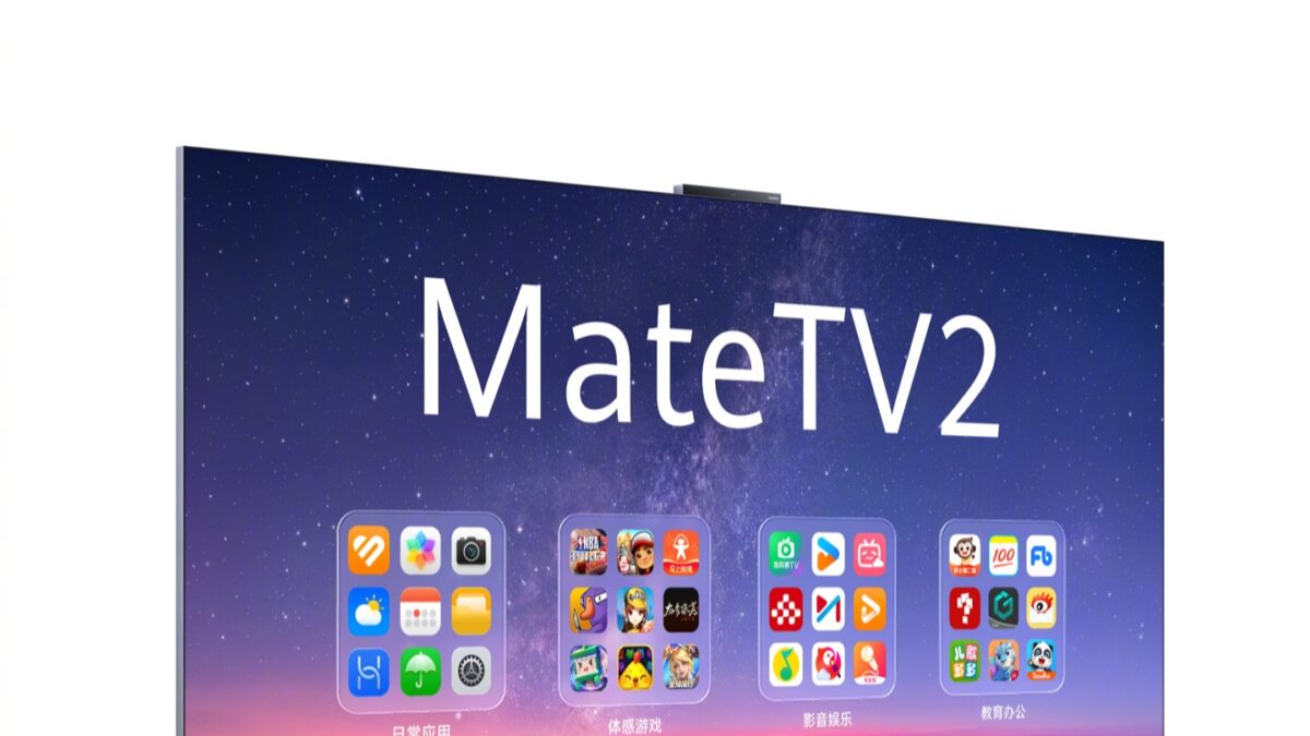 Тестер Huawei Mate TV 2 и изображение телевизора