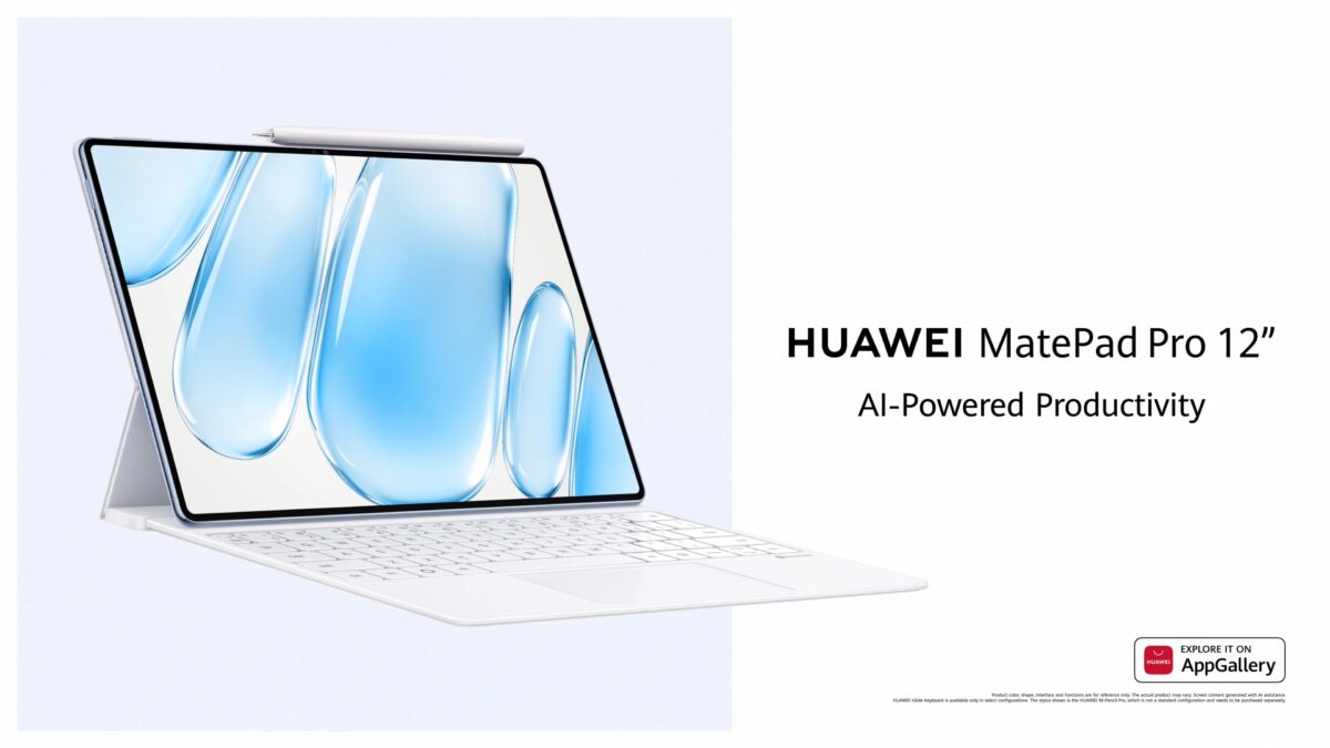 Huawei показала MatePad Pro 12 с толщиной 4,7 мм и весом 454 г