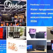 Цветной экран мягкая камера ноутбук компьютерный монитор