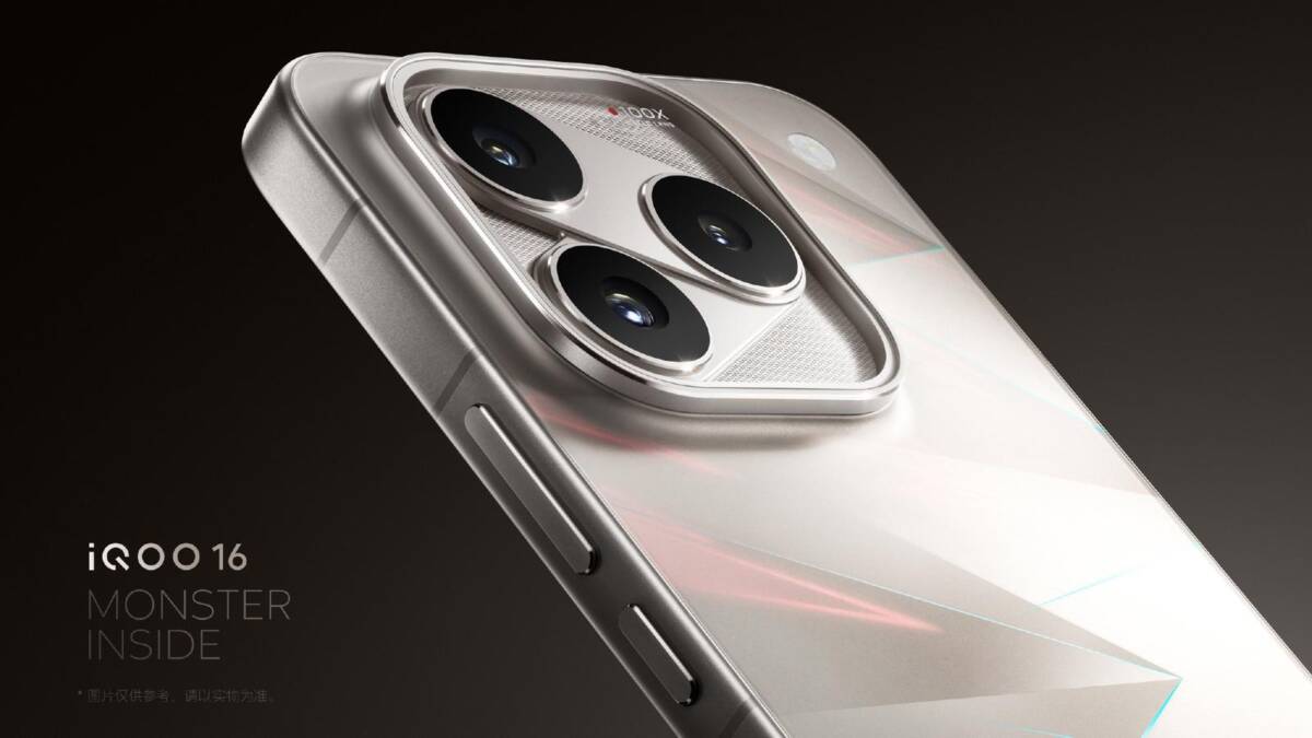 iQOO 16 получит экран Samsung M16, батарею 8400 мАч и защиту IP69 1 iQOO 16 получит экран Samsung M16, батарею 8400 мАч и защиту IP69