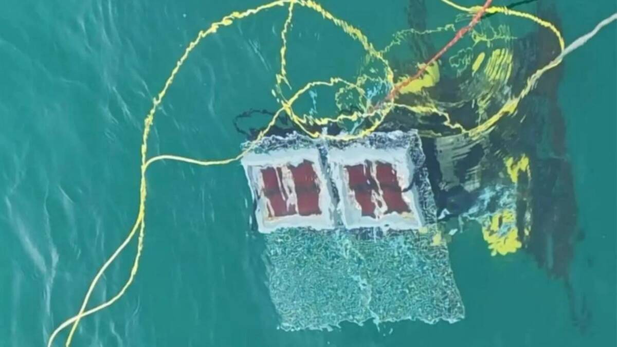 Китайский солнечный элемент для работы под водой