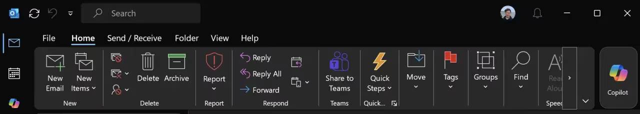 Обновленная панель ленты Outlook с кнопками для новых сообщений и группировки