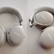 Наушники Bose QuietComfort Ultra Gen 2 получили Auracast для передачи звука сразу нескольким слушателям 3 Беспроводные наушники Bose QuietComfort Ultra Gen 2 на белом столе