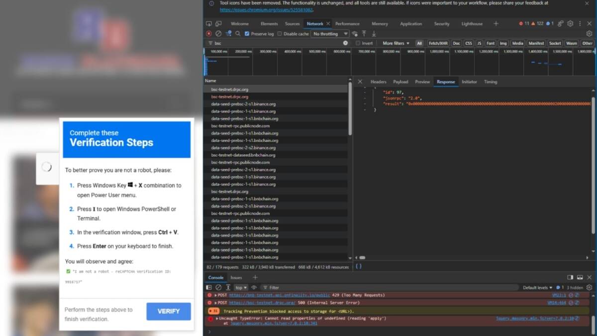 Netskope нашла цепочку ClickFix с payload в блокчейне и Amatera 4 Проверка подтверждения в браузере с сети и блокировка добавления с помощью Netskope