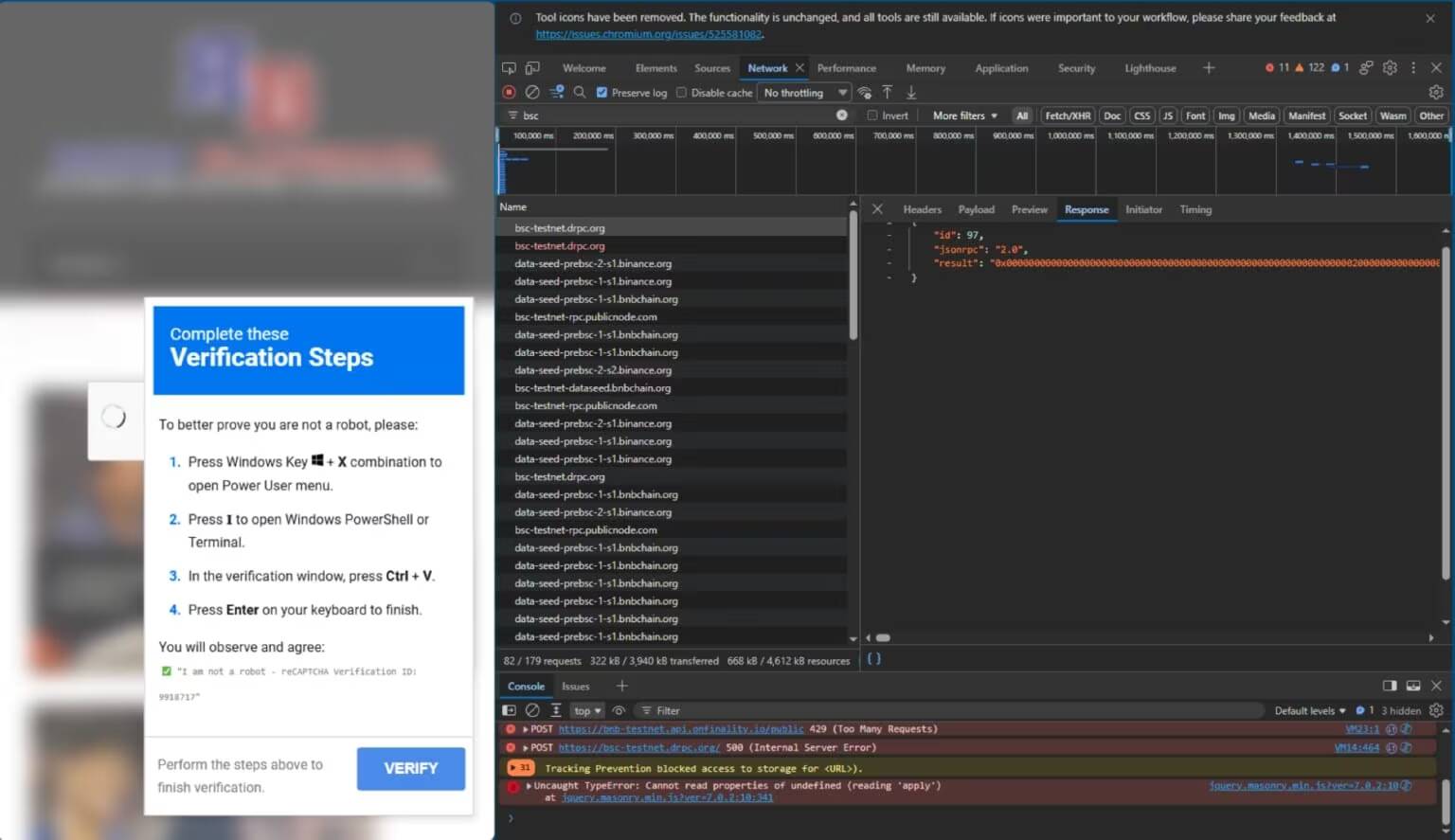 Netskope нашла цепочку ClickFix с payload в блокчейне и Amatera 1 Проверка подтверждения в браузере с сети и блокировка добавления с помощью Netskope