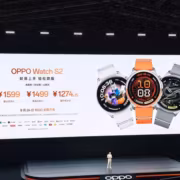 Рекламный слайд OPPO Watch S2 и X3 цены и функции