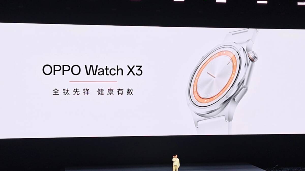 слайды презентации OPPO Watch X3 на сцене