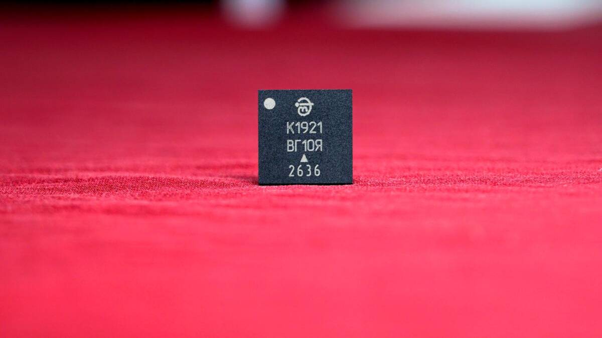 Российский двухъядерный RISC-V-микроконтроллер уменьшили в пять раз