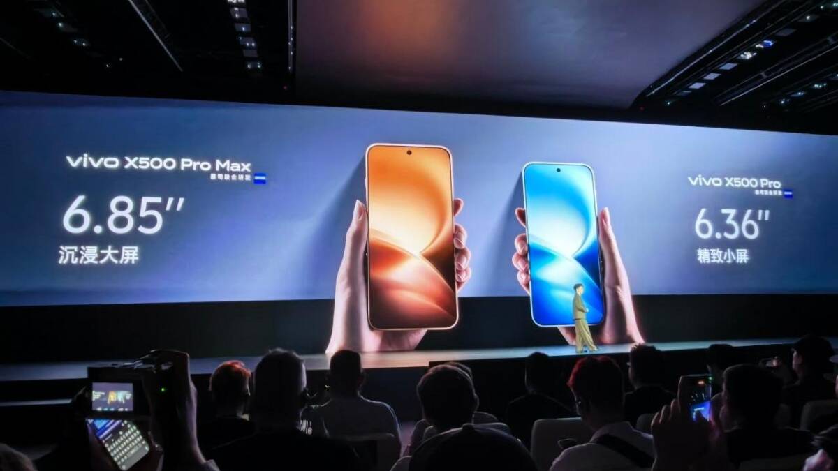Презентация смартфонов vivo X500 Pro с экранами 6.85 и 6.36 дюймов