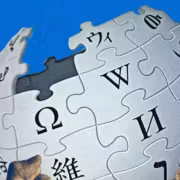 Сотрудники Wikipedia впервые проголосовали за профсоюз 1 Крупная часть логотипа Википедии на воздушном шаре