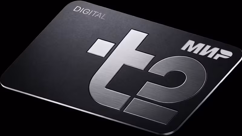 Карта T2 с логотипом МИР и цифровым дизайном