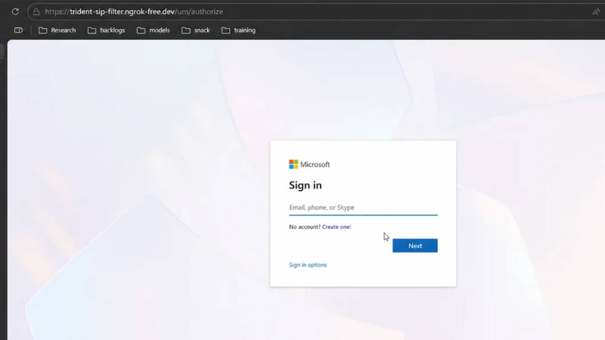 Страница входа в Microsoft с полем для email