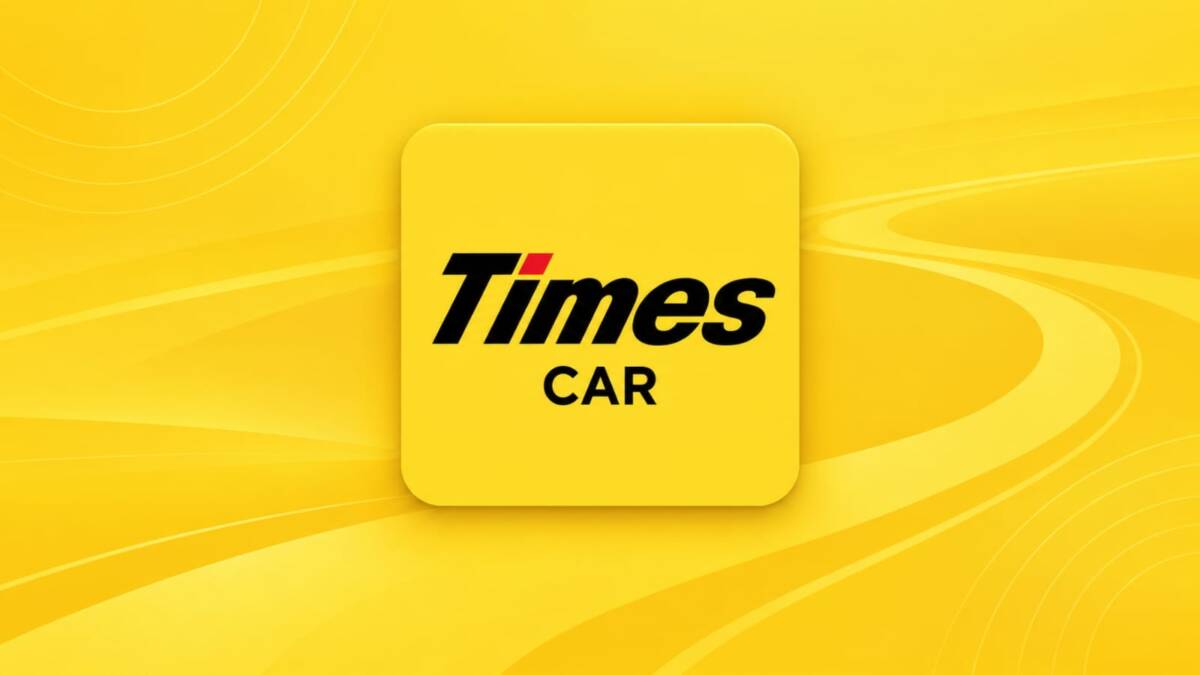 Логотип сервиса каршеринга Times Car на желтом фоне