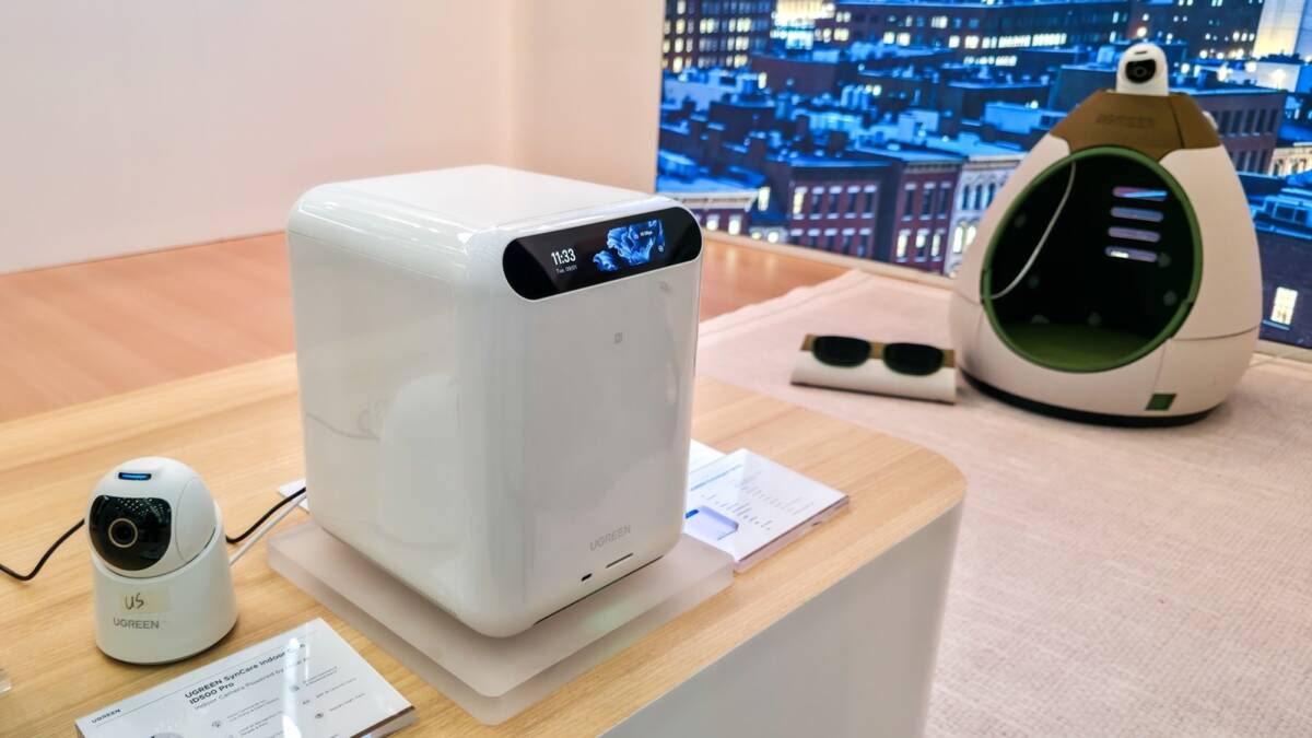 Ugreen вывела локальный ИИ в умный дом с хабом за $20 000 1 Ugreen вывела локальный ИИ в умный дом с хабом за $20 000