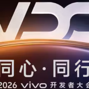 Логотип VIVO и китайский текст на черном фоне