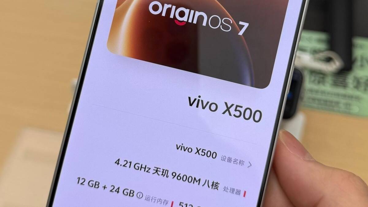 vivo X500 получит батарею на 7500 мАч и новый чип Dimensity 9600M