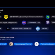 VK Видео запустило рекомендации прямых трансляций 2 Логотип YouTube и вкладка VK Видео в браузере