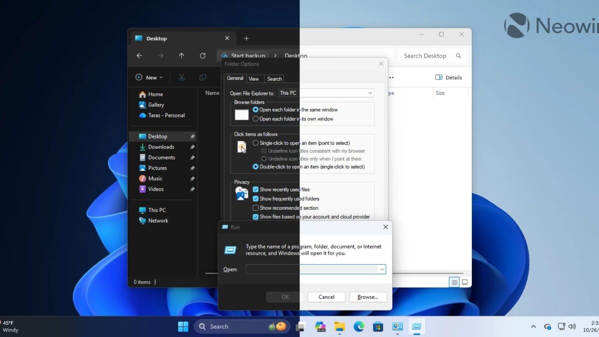 Windows 11 получила скрытый планировщик для автоматической смены темы 1 Windows 11 получила скрытый планировщик для автоматической смены темы