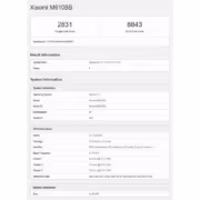 Xiaomi 18 Pro Max показал 2 831 балл в Geekbench 1 Xiaomi 18 Pro Max показал 2 831 балл в Geekbench