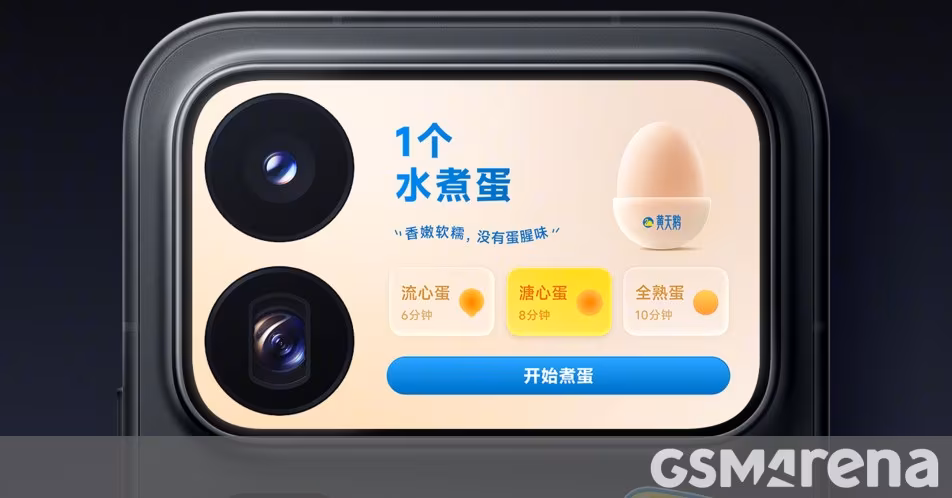 Xiaomi 18 Pro позволит создавать ИИ-приложения для заднего экрана 2 Экран Xiaomi 18 Pro с функцией ИИ-приложений заднего экрана
