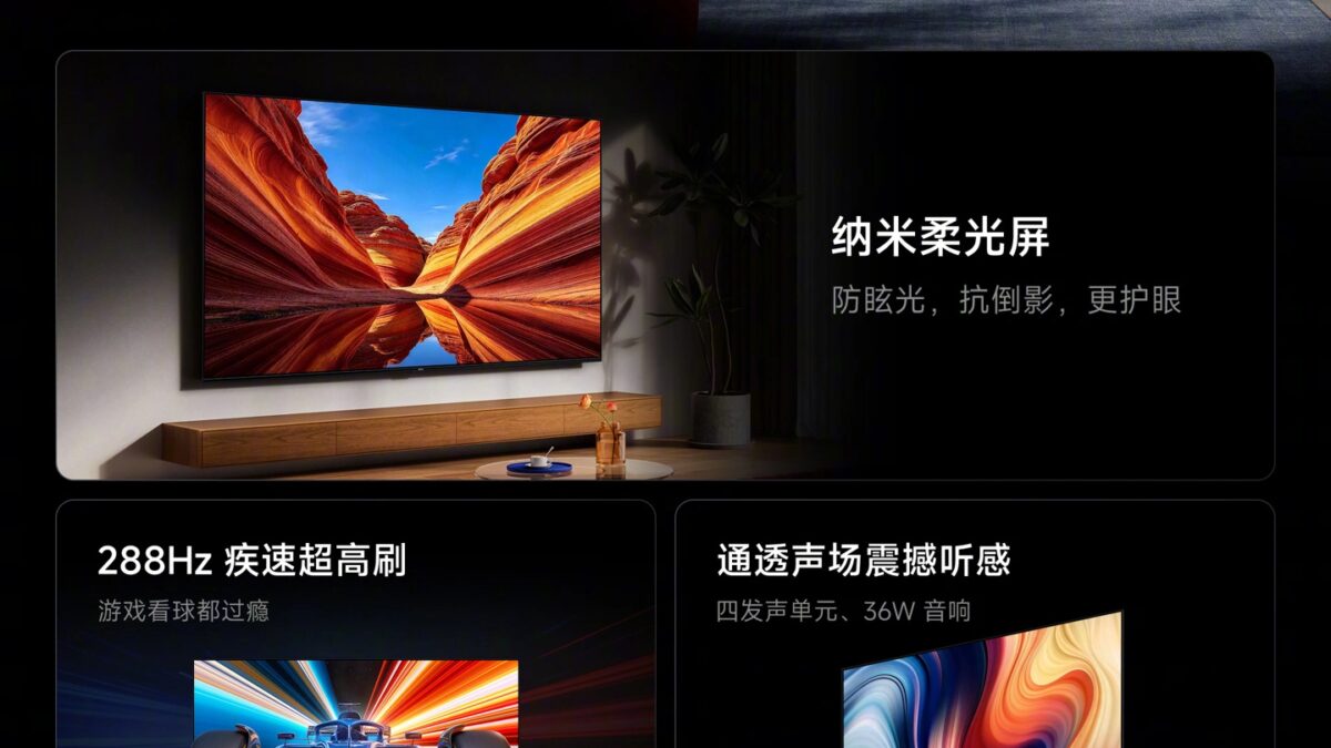 Xiaomi начала продажи телевизоров Redmi TV A Pro 2027 Premium Edition от 2099 юаней 3 Телевизор Redmi TV A Pro 2027 Premium Edition показывают в магазине