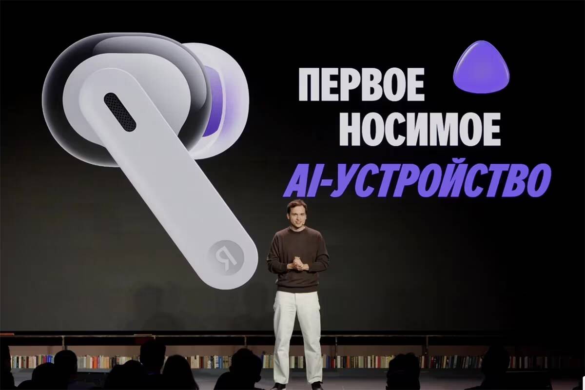 Наушники Яндекс Дропс