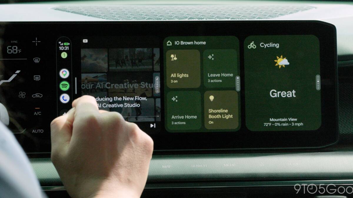 В Android Auto 18.0 beta нашли кнопку запуска нового интерфейса Cielo