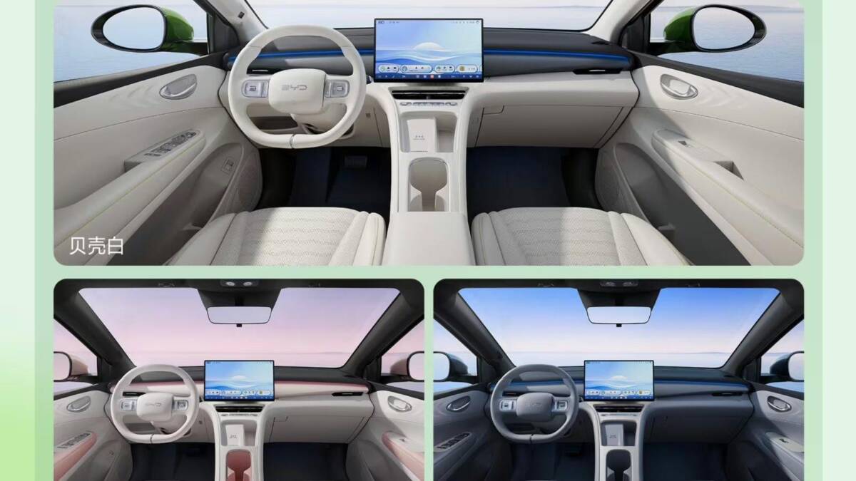 Салон BYD Seagull