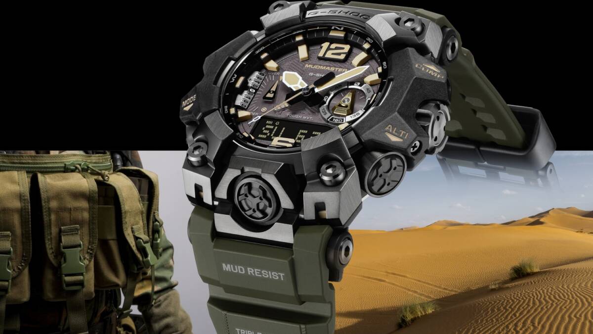 Годинник Casio Mudmaster GWG-B1000-1A3 крупное изображение