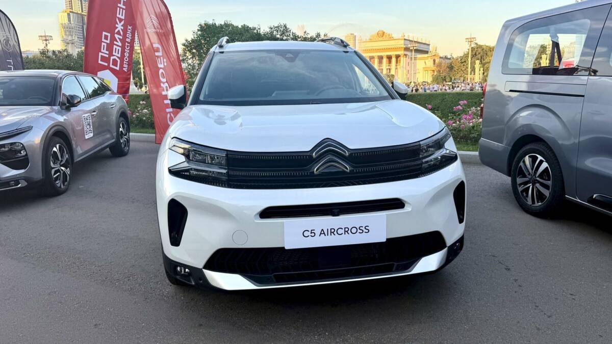 Citroen C5 Aircross и C5 X подорожали в России на 100 000 рублей 1 Citroen C5 Aircross