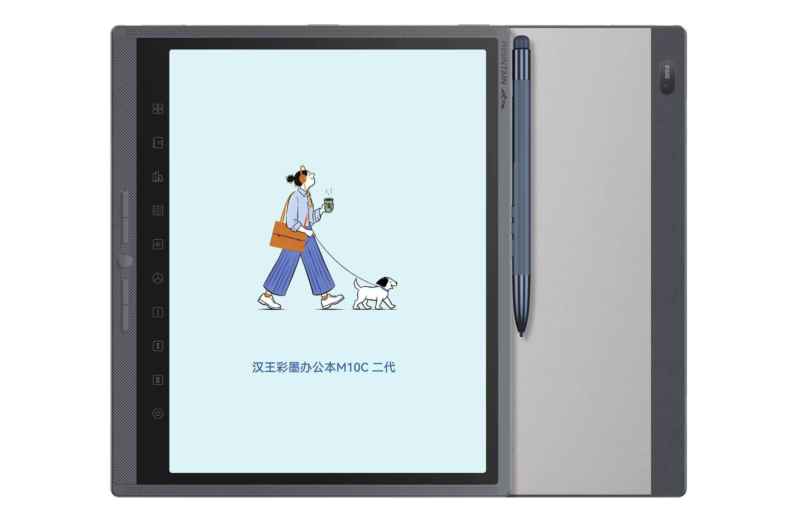 E Ink выпустила экран Kaleido 4 с контрастностью выше на 50%