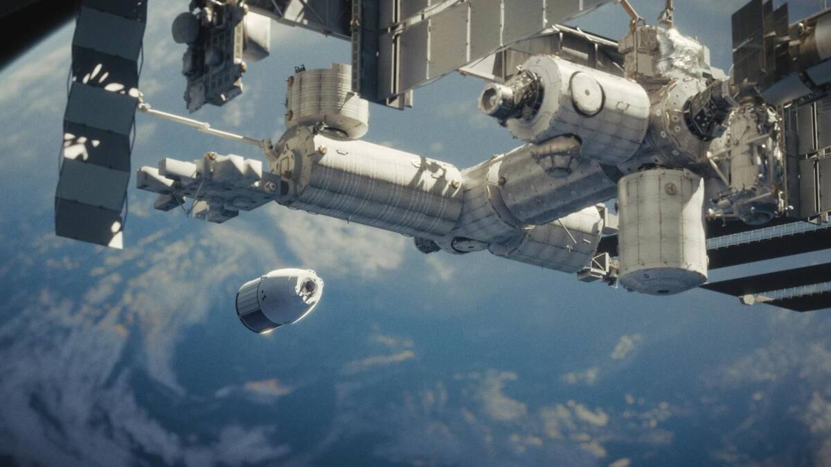 Международная космическая станция Европейская орбитальная станция