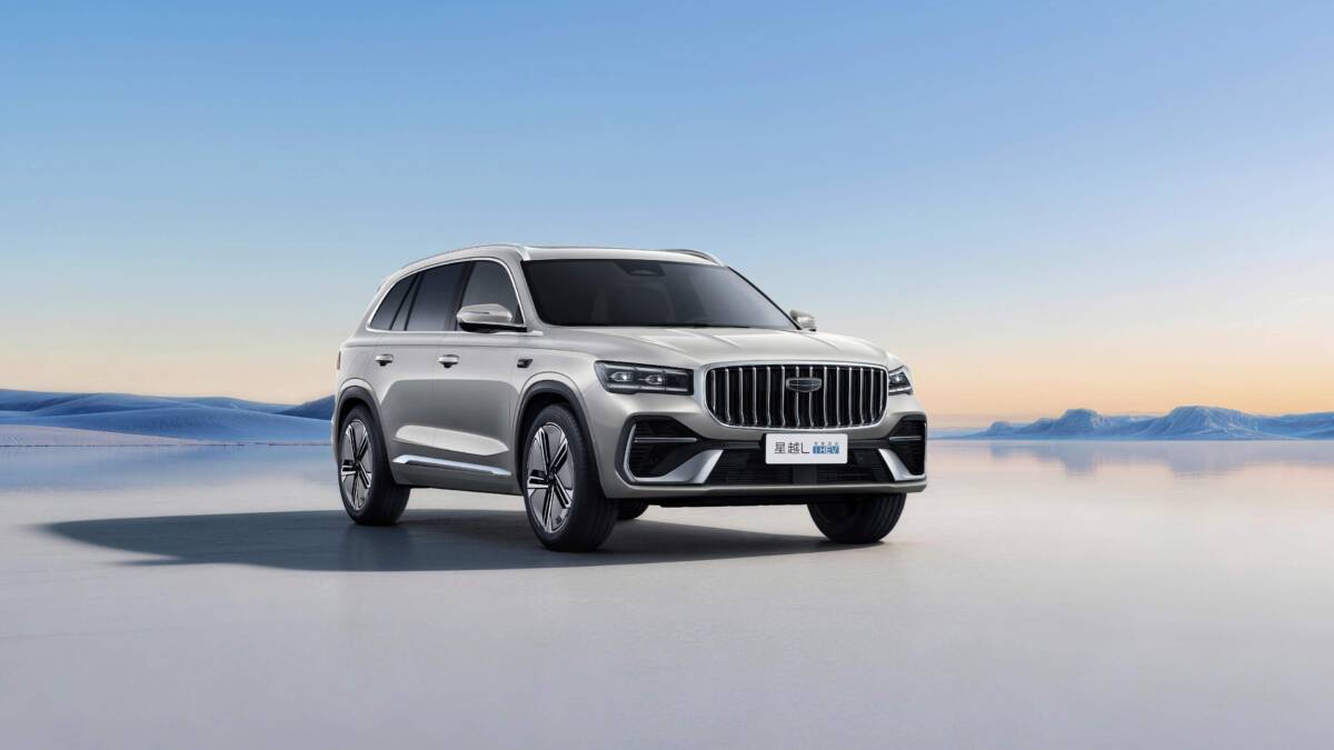 Geely продала 1,793 млн электромобилей и гибридов за 9 месяцев