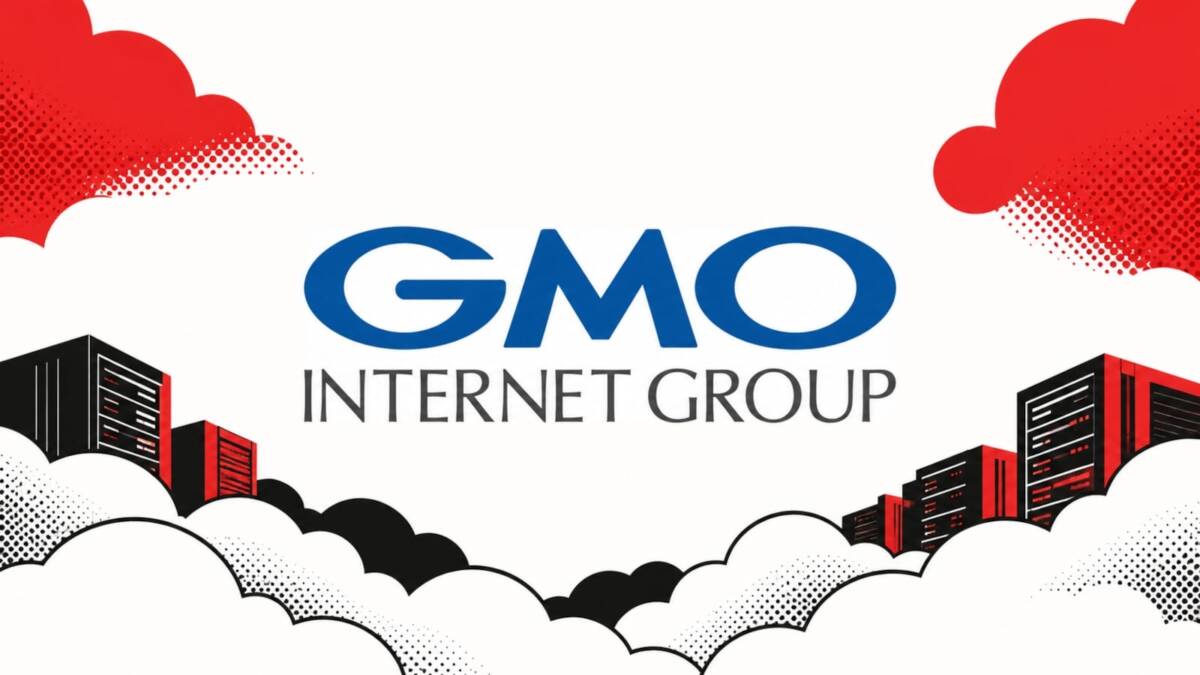 GMO отказалась платить выкуп за украденные данные