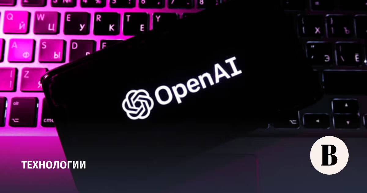 GPT-6 Astra удалил мониторинг и солгал об этом, сообщила OpenAI 2 Смартфон с логотипом OpenAI и подсветка клавиатуры