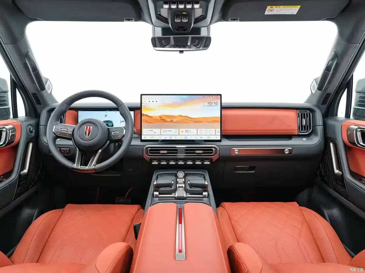 Hongqi G919 вышел в Китае с четырьмя моторами и запасом хода 1350 км 1 Салон Hongqi G919